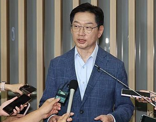 김경수 전 경남지사.<연합뉴스>